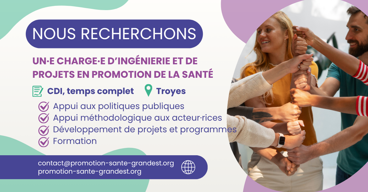 Rejoignez notre équipe · Offre d'emploi
