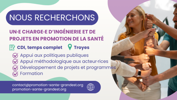 Rejoignez notre équipe · Offre d'emploi