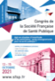 Appel à communication · Agir en situation d’incertitude et de controverse : quels enseignements pour la santé publique ? · SFSP